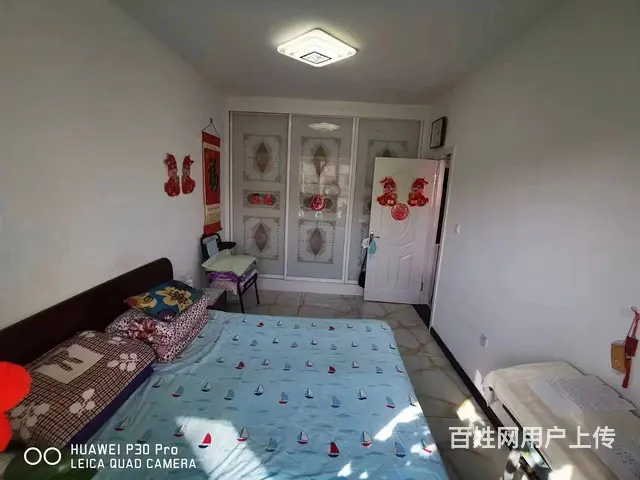 卖楼鹤岗市南山区 茗苑楼402室75平 20万 - 图片 3