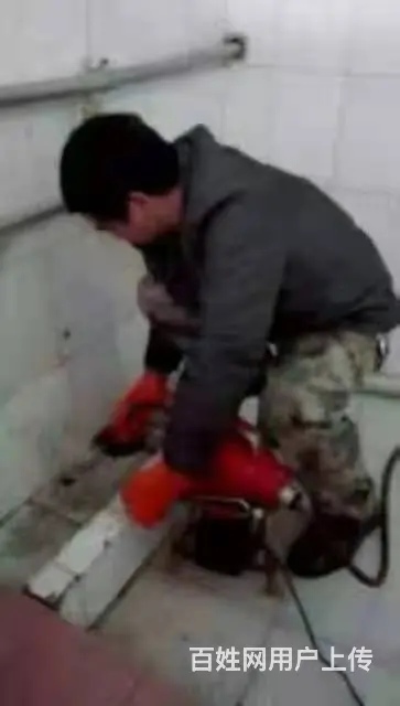 娄底通厕所通下水道修水管电话 - 图片 4