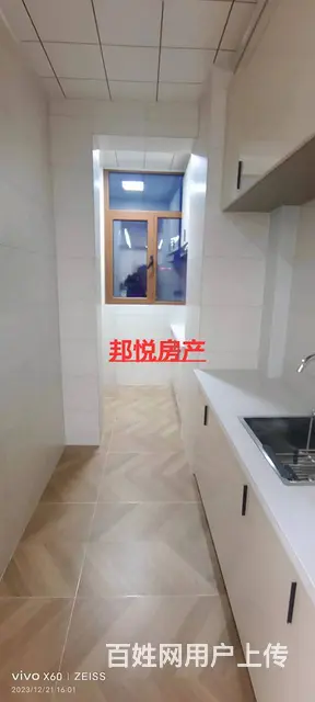 物流高层11楼96平28.8万 普通住宅 精装修 - 图片 7