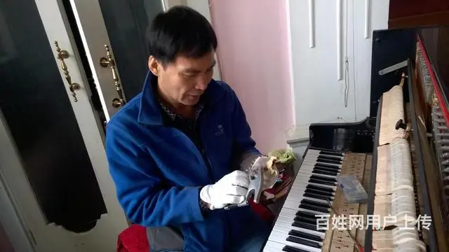 哈尔滨钢琴调音 - 图片 1