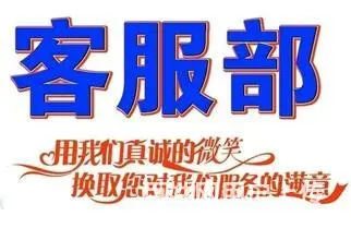 <<提意见>>璧山洗衣机水排不出去是什么问题 - 图片 9