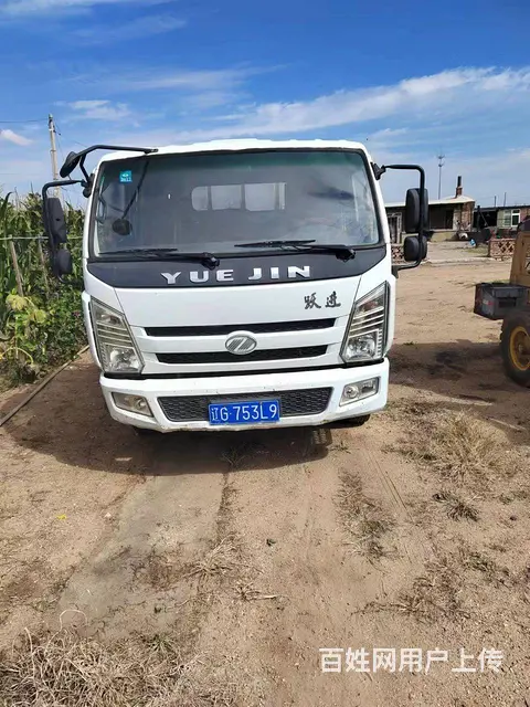 出售 蓝牌 平板 货车 - 图片 1