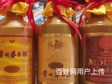 宣恩回收烟酒五粮液 - 图片 3
