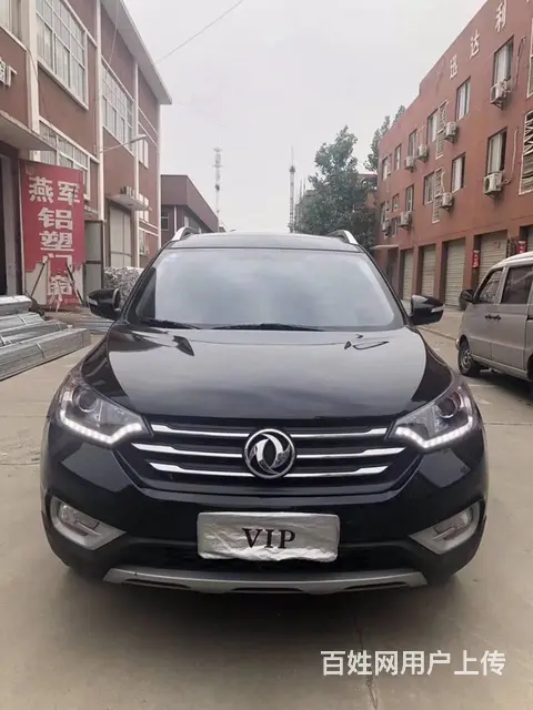 徐州在哪买安全抵押车？加15587792212 - 图片 3