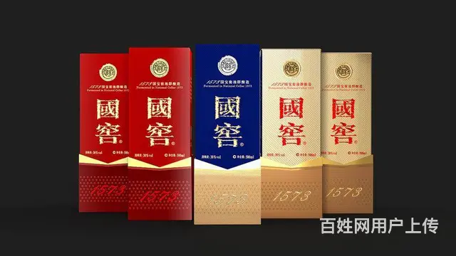 国窖中国品味回收价格朝阳国窖1573收购实时报价 - 图片 6