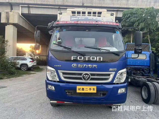 福田奥铃 冷藏车 国5 - 图片 3