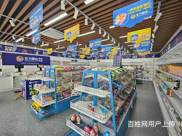 （徐州找店网）睢宁王集商业街全新精装旺铺转让，可空转！ - 图片 7