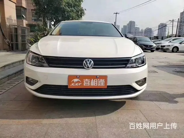 邵阳征信不好怎么办理按揭买车 - 图片 5