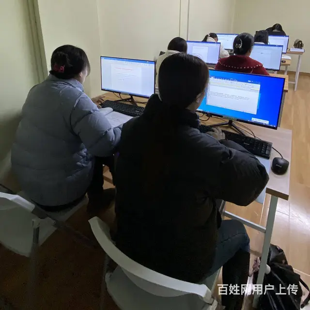 办公电脑基础班开班 - 图片 4