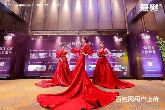 苏州庆典活动年会演艺节目礼仪模特摄影摄像灯光音响 - 图片 9