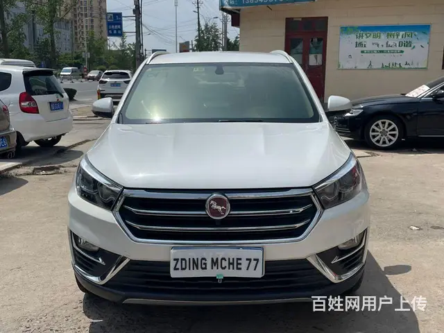 汉腾X5 2018款 1.5T 无级 精英版5座 - 图片 1
