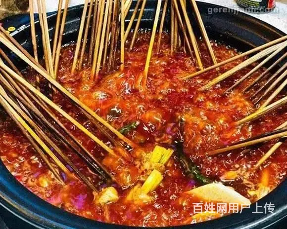 广州哪里能学习凉皮 - 图片 1