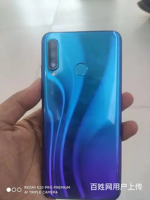 出售华为nova4e（6+128） - 图片 4