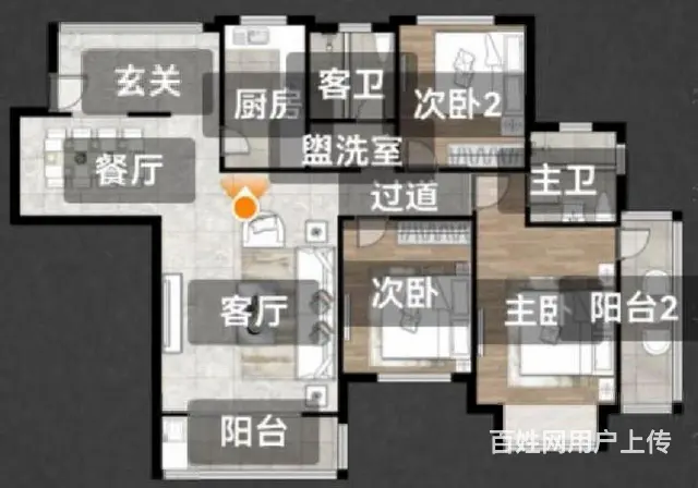急售205！远低于市场价！南博湾精装三房两卫，南北通透三朝南 - 图片 10