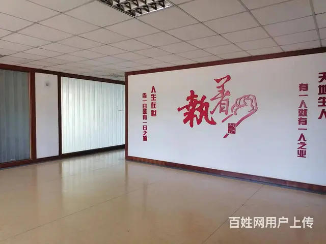 【创美】 市立医院附近办公楼出售 - 图片 4