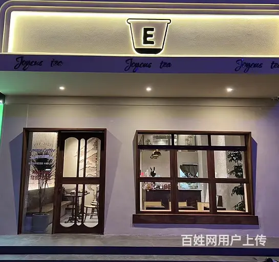 （速转店）北部湾西路12号城信大厦一楼旺铺转让   位置佳 - 图片 1