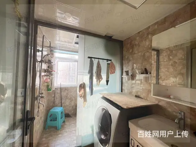 碧阳国际城   房东急卖  装修保养好  毛坯房的价格实验一 - 图片 8