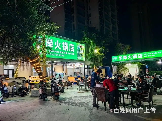 （51旺铺推荐）吉阳特色夜市400平餐饮店转让 - 图片 1