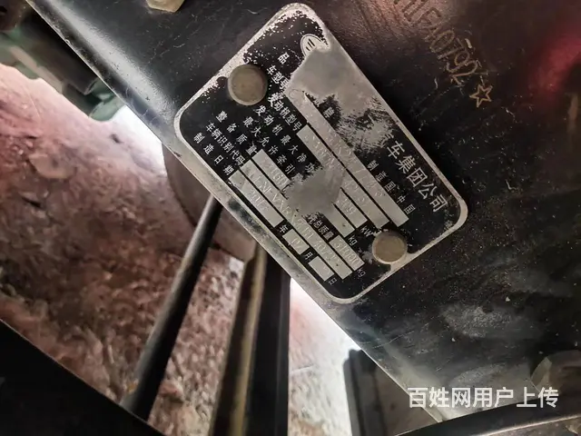 出售二手一汽解放J6P高栏/栏板 国5 - 图片 7