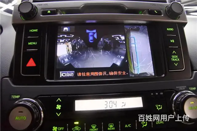 丰田普拉多 2014款 4.0L 自动 四驱 VX - 图片 11