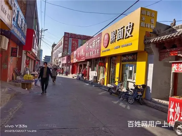 【同城搜铺网免费找店】新楼下巷30平餐馆转让 - 图片 4