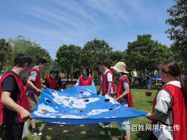长沙年会场地含教练道具方案策划好去处德逸山庄 - 图片 3