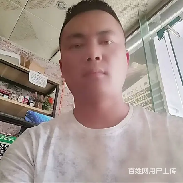 一般般的我，想找过一般般的你 - 图片