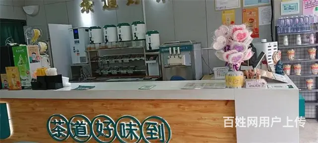 【同城搜铺网免费找店】圣都乐园55平冷饮店转让 - 图片 2