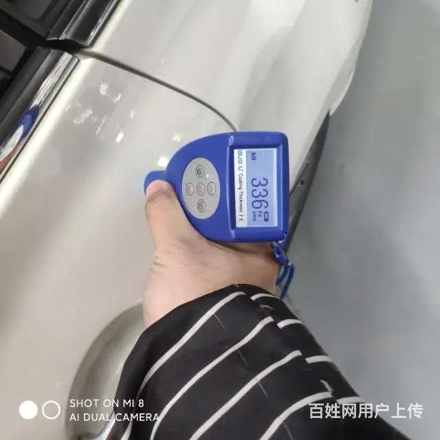 二手车购前检测 - 图片 6