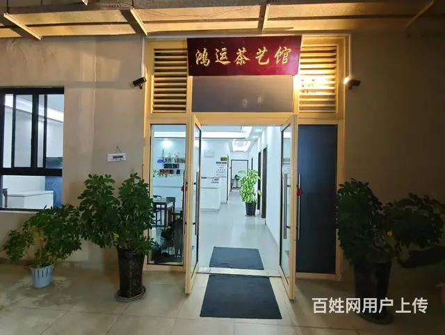 （51旺铺推荐）青年城500平茶艺馆转让 - 图片 2