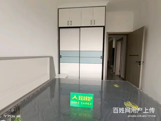 新出好房，全优的生活配套，优美的小区环境 - 图片 2