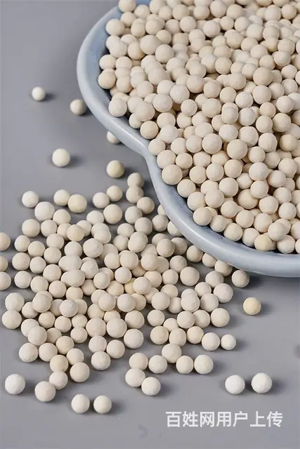 腾翔VC矿化陶瓷球 花洒VC球 维生素颗粒含量订做 - 图片 3