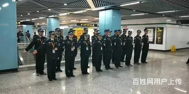 高铁做二休一动车乘务员招聘 - 图片 2
