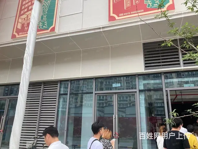 火爆！南大街广化桥运河天地1000平会所酒店 - 图片 3