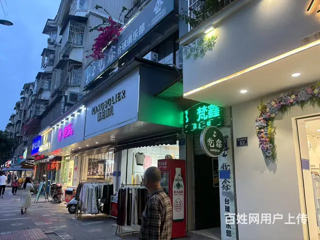 （众旺百铺通）江油经营台球室转让 - 图片 1