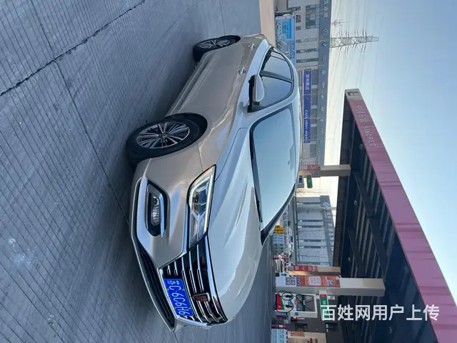 【搞定了！】荣威i5 2019款 1.5 无级 4G互联朗豪 - 图片 2
