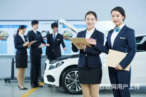 乌鲁木齐市万通技工学校汽车4S维修高级班 - 图片