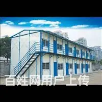 嘉兴地区活动板房搭建 - 图片 1