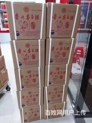 兰州回收烟酒 兰州烟酒回收【兰州烟酒回收电话】 - 图片 2