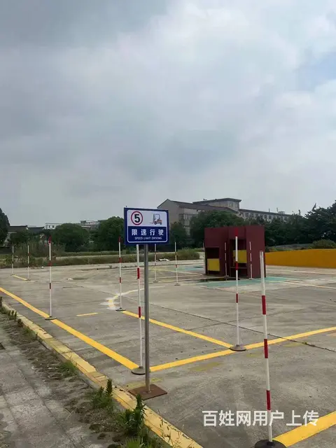 金坛叉车培训考试复审 - 图片