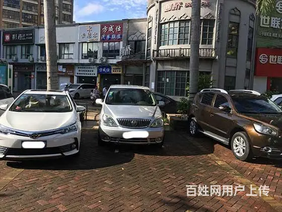 详细解析襄阳房子一押二押贷款|房产汽车抵押绿本银行贷款 - 图片 5