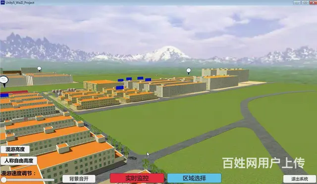 企业宣传片VR虚拟党建 - 图片 8