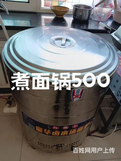 价格优惠 - 图片 5
