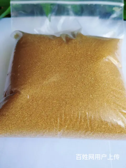 西安阴离子交换树脂软水树脂对鱼是否有害 - 图片 3