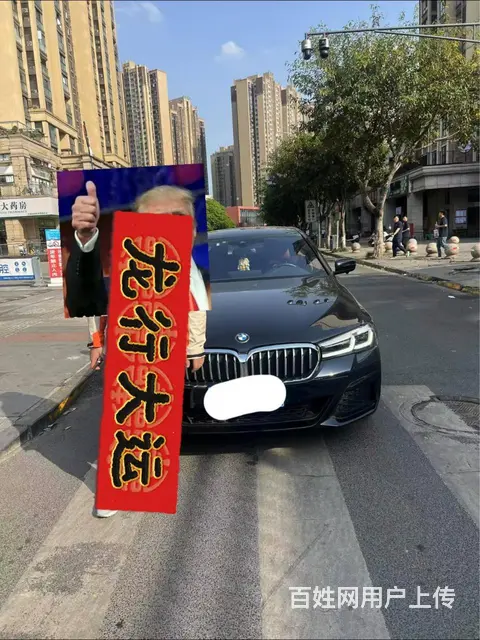 汽车赋能 - 图片 1