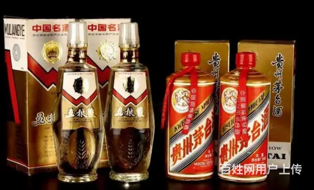 乌鲁木齐回收茅台酒，全市烟酒名酒回收都知道 - 图片 2