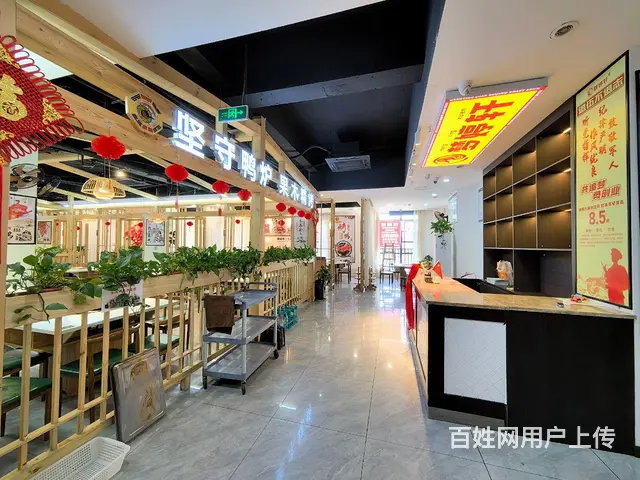 旺铺居）阳光西雅图餐饮一条街转角旺铺见钱就整转空转 - 图片 1