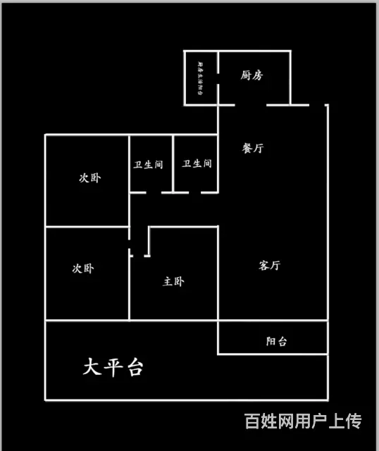 吉大 金景花园 电梯 精装3房 带大平台 - 图片 9