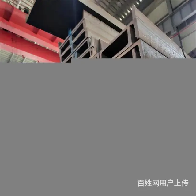 新疆乌鲁木齐钢结构工程槽钢20BS235JR槽钢 - 图片 3