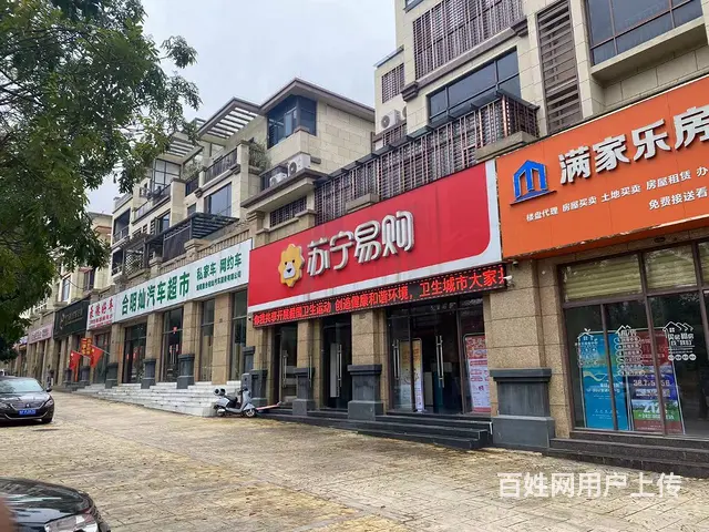 （51旺铺推荐）儋州城北世家295平临街商铺出租 - 图片 1